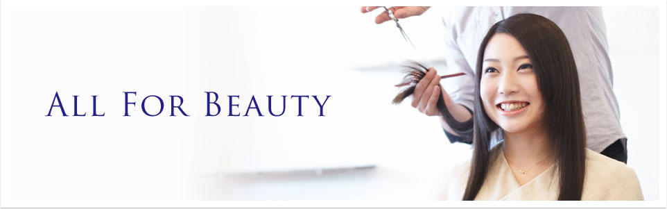 All For Beauty