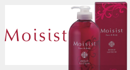 Moisist