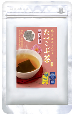 梅昆布茶 (店販用)
